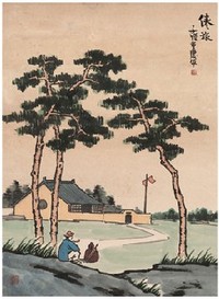 丰子恺 倦旅图 镜心